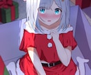 アニメ系でかわいい特化のイラストを描きます アニメ系のかわいい女の子がお好きな方はぜひ！ イメージ4