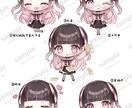 かわいいデフォルメキャラクターイラストを描きます グッズ制作等におすすめ！差分もお作り出来ます！ イメージ10
