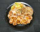 毎日の食生活でお困りなｱﾅﾀの味方になります 管理栄養士歴16年★ﾚｼﾋﾟや料理のｺﾂを分かりやすく伝授! イメージ9