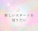メンヘラ彼女との付き合い方★経験者がお答えします 別れるべき？続けるべき？限界になるその前に話してみませんか？ イメージ8
