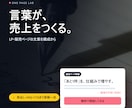 AIっぽさの残る記事、人の手で読める記事に直します AI下書き＋人の検証。検索意図に合い、AI検索も拾われる記事 イメージ1