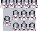 Vtuberのデザイン～パーツ分けまで作成します 細かいパーツ分けや表情、衣装差分に対応しています。 イメージ10