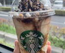現役スターバックス店員がオススメのカスタム教えます ・注文の仕方がわからない人・いつもと違うものを飲みたい人 イメージ3