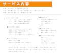 商用利用可！VTuber/アイドルロゴを制作します 当日納品可能・修正無制限！マーケティングから紐解くデザイン！ イメージ3