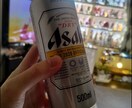 飲みながら語り合います そろそろ、1日の疲れを癒やす為に一本いっておきましょう！笑笑 イメージ1