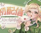 動画サムネイルやSNSでの宣伝画像を作成します 華やかな画像サムネイルで目を引きたい方に！ イメージ1