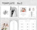 お好きなCanvaテンプレートを選べます ｜韓国っぽいプロフィールブック イメージ3