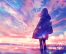 恋愛相談、愚痴、悩み、何でも電話で聴きます 秘密厳守、誰にも話せない悩み、安心してご相談を イメージ10