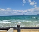 お悩み相談お受け致します 人生経験豊富すぎるアドバイザー イメージ1