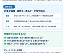 Thunderbird用HTML署名を制作します HTML・プレーンテキスト両対応、15デザインから選べます イメージ6
