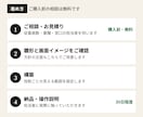 10月義務化のカスハラ相談窓口を仕組みで作ります 規程・受付・記録・集計まで。書類だけで終わらせません イメージ6