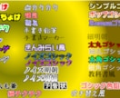 縦長short、横動画、動画編集承ります 【聞いてなくても聞き取れる】【目を離しても見れる】動画制作 イメージ4