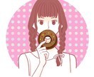 ポーズ自由！バストアップのイラストを描きます アイコンにも。シンプルで清潔感ある絵柄です。商用OK。 イメージ3