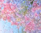 あなたを密かに想う人の気配を読み解きます ｜まだ見えていないご縁の始まりを翻訳します イメージ10