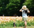 大切なお子さまの才能を星よみでお伝えします どんな世界を見ているの？我が子が進んでいる道は？のご参考に☆ イメージ4