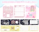 お店に合わせたデザインでポイントカードつくります 店舗、個人様用のオリジナルカード制作はお任せください イメージ2