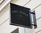 欧州経験+受賞歴デザイナーが、ロゴ制作承ります 丁寧で力強いロゴデザインを二人三脚でお作りします イメージ2