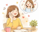フィギュアスケート☆ファントーク☆お聴きします いろんな話題で盛り上がりましょう！ イメージ2