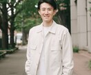 本気でキャリアに悩んでいる方!一緒に現状見直します 現状分析とありたい姿を見つけ出し明るい未来へ! イメージ2
