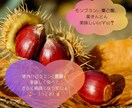 心も体もヘトヘト❤️ 明るく澄んだ声で抱きしめます 心❤️とろけちゃう✨雑談、愚痴、恋愛など聴かせてください☘️ イメージ6