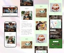 ノーコードツール「Studio」でHPを制作します 名刺代わりになるHPを、きれいに・早く・安く イメージ5