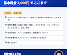 Googleフォームを作るGASを作ります 1回実行で、ご自身のドライブにフォームを作成 イメージ4