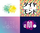 商用もOK!長く愛されるロゴを作成します 現役デザイナーが心をこめて制作。お気軽にご相談ください。 イメージ5