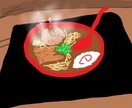 子供がかいたような絵を描きます きれいすぎず、幼い子が描いたような、ほんわかした絵 イメージ1