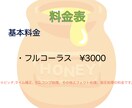 歌ってみたのMIXを承ります 格安&プロに学んだハイクオリティMIX イメージ1