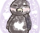 動物.海の生き物のゆるふわアイコンを描きます 9月限定/追加アイテム無料!あなた専用の絵を描きます イメージ6