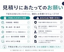 あなたのFX売買ルールをEA化します 条件整理から実装まで、MT4／MT5用EAとして再現します イメージ4