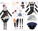 あなたの夢をVtuberデビューで一緒に実現します 理想をすぐ形に！デザインもモデリングも一括対応！ イメージ9