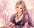 シャーマンスピリットと繋がりあなたの恋を霊視します 神託メッセージで迷いをひも解き、望む未来への道を開きます イメージ1