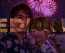 話題のプロフィール動画！演出MAX！惹き込まれます レビュー必見！ハイクオな映像演出！結婚式プロフィールムービー イメージ6