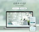 最速1週間で納品！Studioの実装をいたします 高評価★5｜頂いたデザインを、迅速かつ丁寧に実装します！ イメージ4