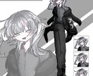 先着３名!即納でTRPG等に使える立ち絵描きます ふんわりかわいい立ち絵を丁寧にお描きします◎ イメージ5
