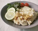 毎日のお悩み！献立考えます 料理初心者や親御さんなど！栄養士がサポートさせて頂きます。 イメージ2