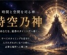 あなたの立場になりお話を聴かせていただきます お話を聴きあなたと同じ気持ちを感じることができれば幸いです イメージ1