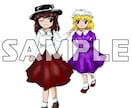東方風(ZUN絵風)の立ち絵を描きます 東方っぽい立ち絵が欲しい人など！ イメージ1