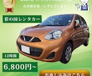 マーケ思考を取入れ悩み解決目指しバナー制作します マーケティング思考を取り入れお悩み解決目指して制作します イメージ9