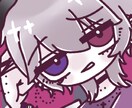 かわいいポップな絵柄で描きます アイコンやステッカーなどお好きに使って頂いて構いません！ イメージ1