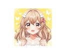 ルイが占う仕事人間関係×愚痴もやもや聞きます 【愚痴歓迎】占う×開運画像プレゼント イメージ1