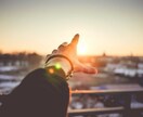 感情に振り回されず、自分の人生を送るヒント教えます 感情に振り回されず、自分の人生を送るヒント教えます イメージ1
