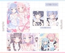 ふんわり淡色イラストを制作します やわらかな色味で活動を彩ります。動画制作にも対応可能です⟡. イメージ7