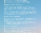 AI徹底分析 数秘術で生年月日からあなたを占います 評価 50件達成まで、特別価格500円で鑑定中です。 イメージ8