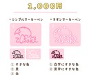オリジナルの『サイン』をデザインします 商用利用OK！VTuber・配信者・アイドルの方に人気です♪ イメージ6
