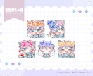 Twitch・YouTubeスタンプ制作いたします アニメーションスタンプもおまかせください！商用利用料込です イメージ5