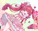 VTuberをメスガキ化して描きます ⭕サムネイル使用…報告不要！⭕グッズ化…報告不要！ イメージ3
