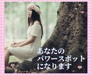あなたを褒めちぎります あなたを褒めて、あなたの魅力を引き出します。 イメージ1