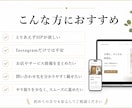 最短1週間×信頼されるホームページ作ります 面倒な工程を減らしてスムーズ納品 イメージ2